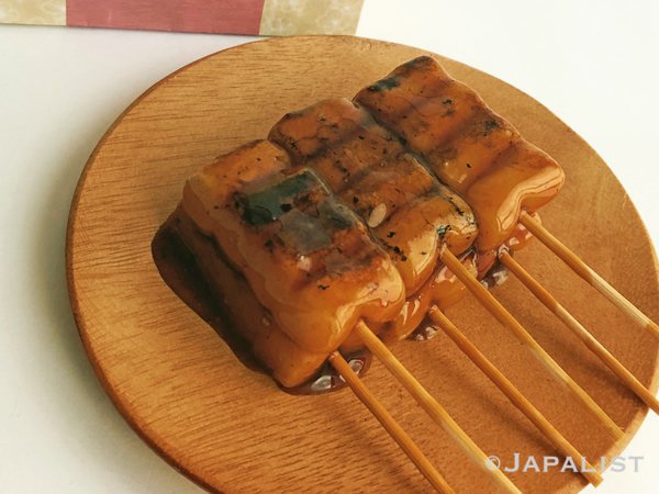 Wagashi (dolci giapponesi) Cucina :Kyoto vicino a Fushimiinari