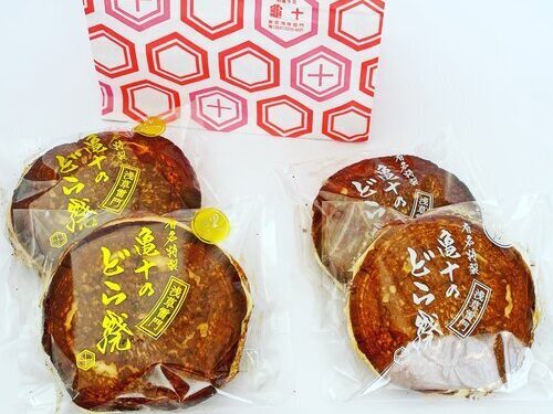 Subway Japan has sweet red bean sandwiches?!?【Taste test】