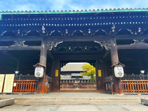 The Iori Shrine